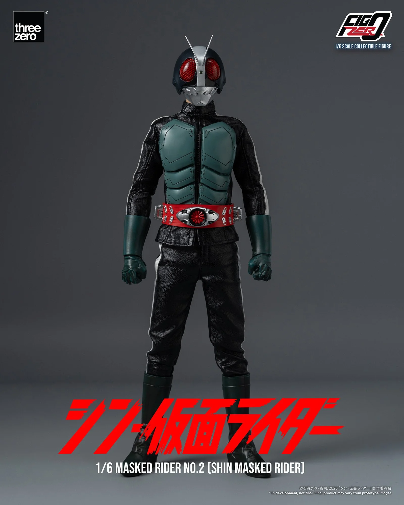 threezero フィグゼロ シン・仮面ライダー 1/6 2体セット シン・仮面ライダーフィグゼロ 1/6 仮面ライダー第2号用変形